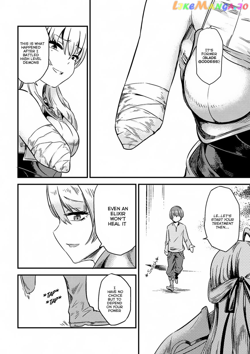 Redo Of Healer, Chapter 4.1 image 05